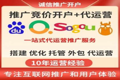 小红书信息流广告的转化路径：案例剖析