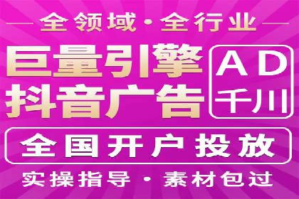 百度信息流：助力企业品牌传播的利器
