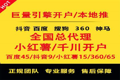 谷歌竞价优化：实战案例分析及策略